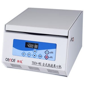 Hunan Xiangyi desktop low-speed automatic balance centrifuge TDZ4-WS