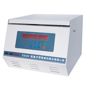 Hunan Xiangyi low-speed multi-tube frame urine sediment separation centrifuge TD4N