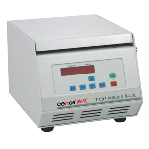 Hunan Xiangyi Cell Smear Centrifuge TXD3