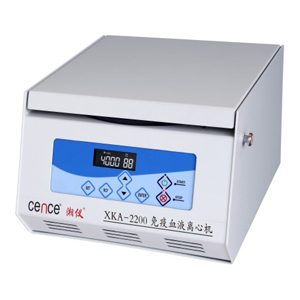 Hunan Xiangyi Immune Blood Centrifuge XKA-2200