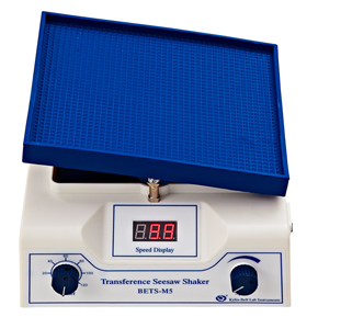 Chelin Bell transfer miniature rocker rocker BETS-M5