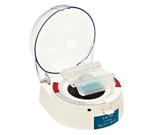 Chelin Bell Micro Slide Centrifuge LX-700