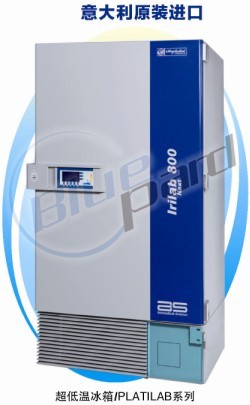 Shanghai Yiheng Italian imported ultra-low temperature refrigerator PLATILAB 500(STD)