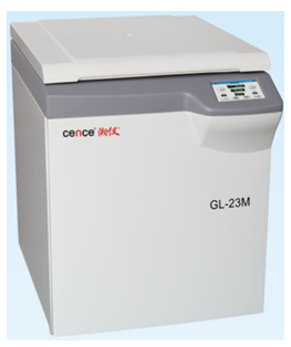 Hunan Xiangyi high-speed refrigeration centrifuge GL-23M