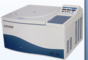 Hunan Xiangyi desktop high-speed refrigeration centrifuge H2500R