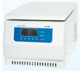 Hunan Xiangyi low-speed refrigeration centrifuge L530R