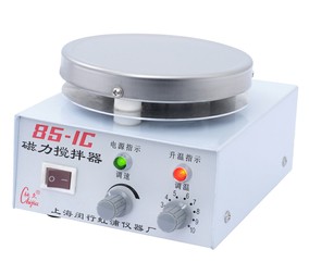 Shanghai Meiyingpu 85-2 heating magnetic stirrer