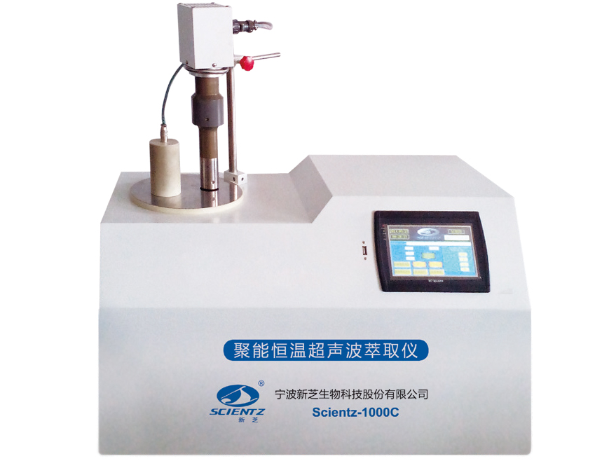 Ningbo Xinzhi Juneng Constant Temperature Ultrasonic Extraction Meter Scientz-1000C