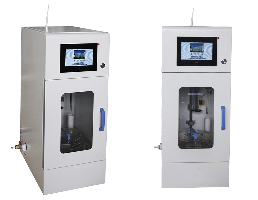 Ningbo Xinzhi fully automatic homogenization machine Scientz-32