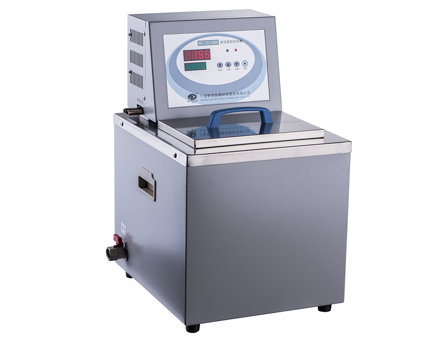 Ningbo Xinzhi CNC Super Constant Humidity Water (Oil )groove SC-25B