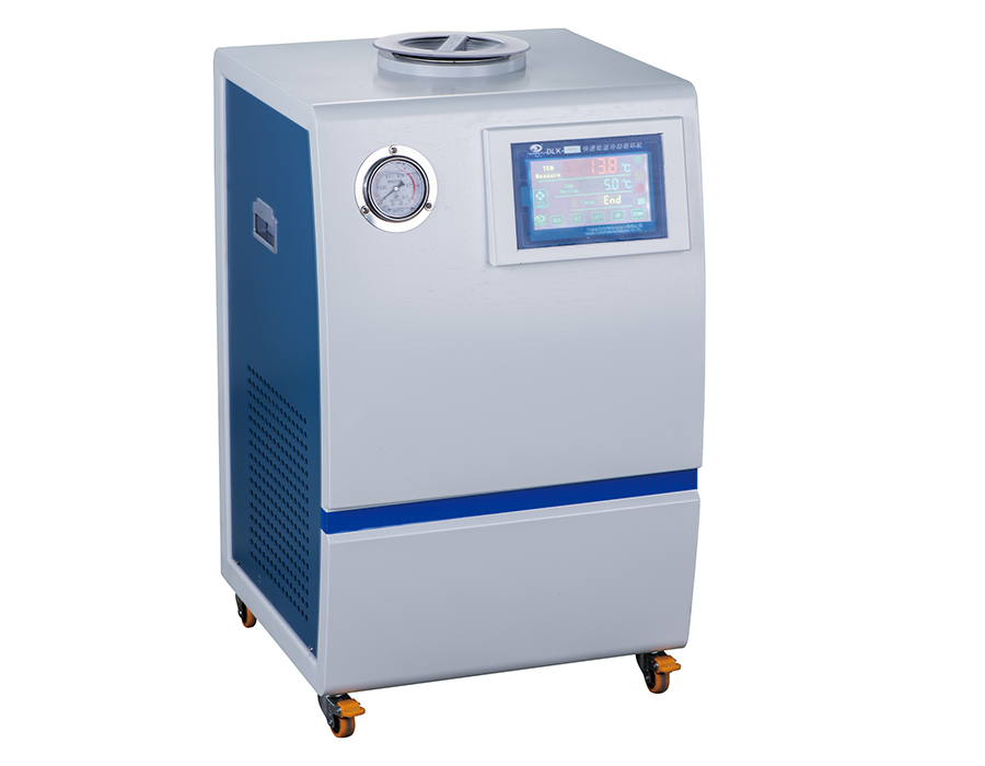 Ningbo Xinzhi fast low temperature cooling circulation pump DLK-2020