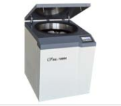 Shanghai Anting low-speed refrigeration super-large capacity centrifuge DL-7000C