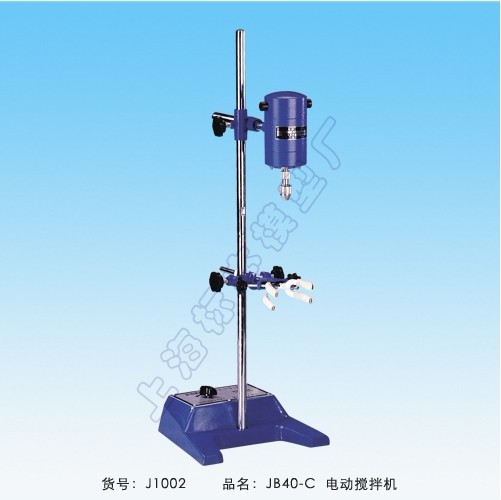Shanghai Specimen Electric Mixer JB40-C