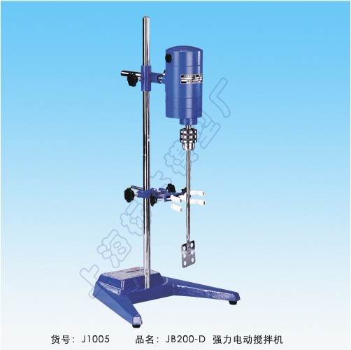 Shanghai specimen powerful electric mixer JB200-D