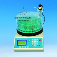 Qingpu Huxi computer fully automatic partial collector DBS-100N（ Organic-resistant model)