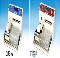 Qingpu Huxi Program Control Fully Automatic Partial Collector (Square Design) (Automatic Tube Adjustment) (Liquid Crystal Blue Screen Display) (Chinese Menu Operation) CBS-A