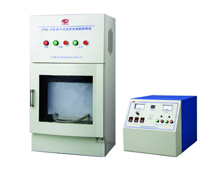 Ningbo Xinzhi Ultrasonic Continuous Flow Cell Crusher JY99-IIIBN