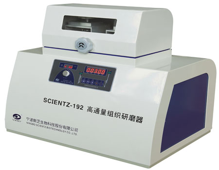 Ningbo Xinzhi high-throughput tissue grinder Scientz-192