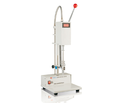 Ningbo Xinzhi electric glass homogenizer DY89-II