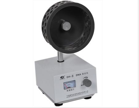 Ningbo Xinzhi DNA Mixer DH-II