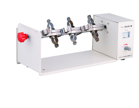 Ningbo Xinzhi Vertical Mixer HS-3