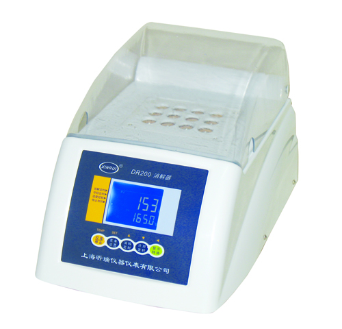 Xinrui digester DR200-16