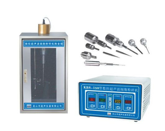 Kunshan Shumei CNC Ultrasonic Cell Crusher KBS-150