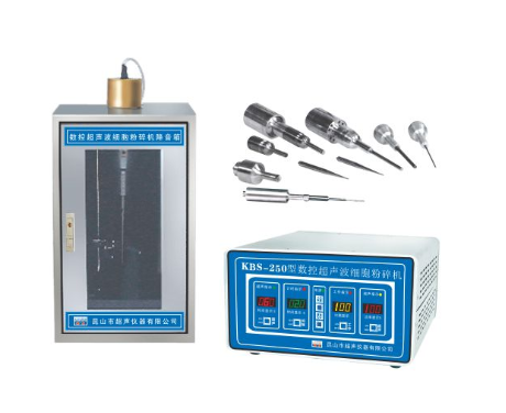 Kunshan Shumei CNC Ultrasonic Cell Crusher KBS-250