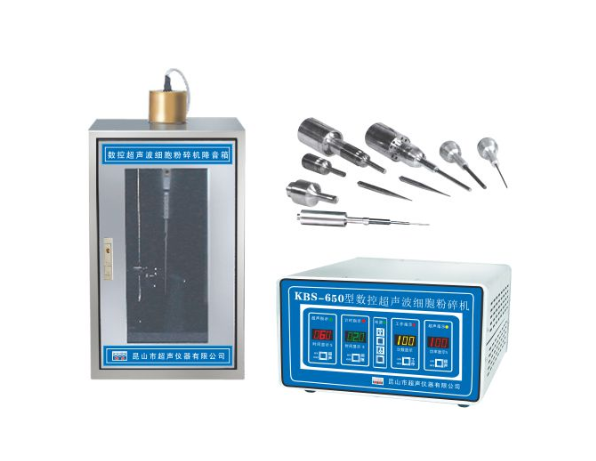 Kunshan Shumei CNC Ultrasonic Cell Crusher KBS-650