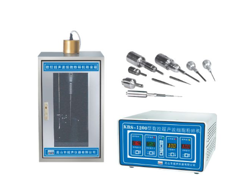 Kunshan Shumei CNC Ultrasonic Cell Crusher KBS-1200