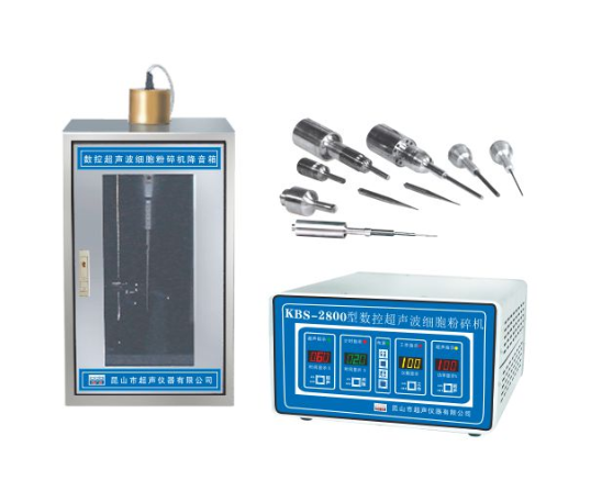 Kunshan Shumei CNC Ultrasonic Cell Crusher KBS-2800