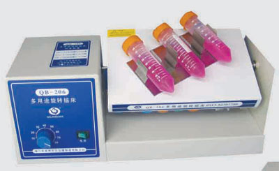 Chelin Bell multipurpose rotary rocker QB-206， Speed adjustment