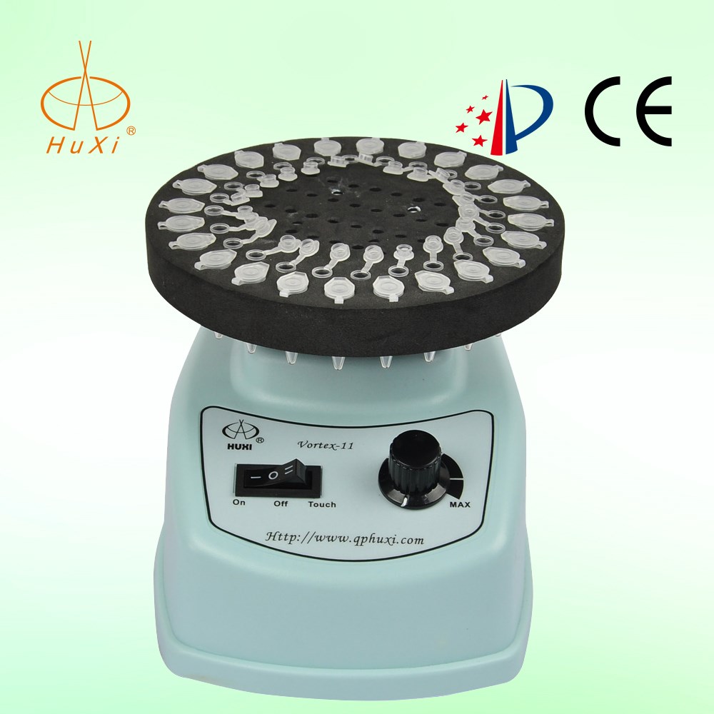 Qingpu Shanghai West Vortex Mixer Vortex-11