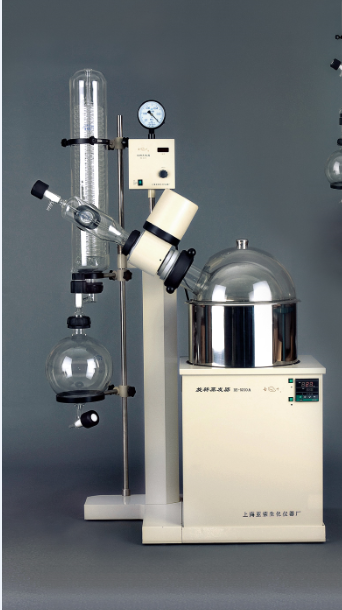 Shanghai Yarong Rotary Evaporator RE-5210A