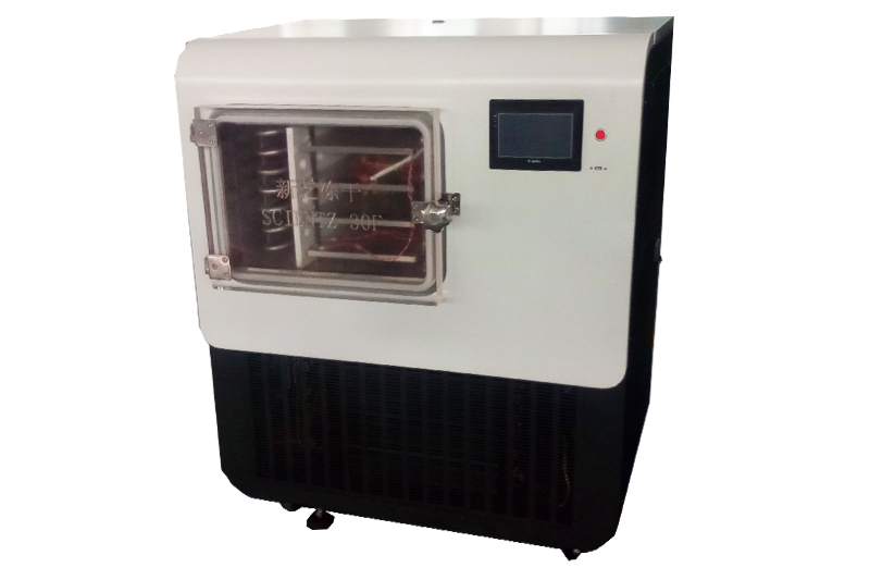Ningbo Xinzhi SCIENTZ-30F Ordinary silicone oil heating series freeze-dryer