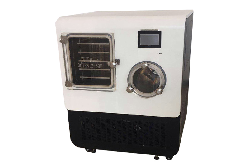 Ningbo Xinzhi SCIENTZ-50F Ordinary silicone oil heating series freeze-dryer