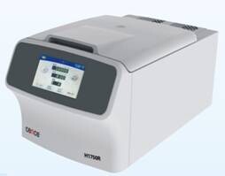 Hunan Xiangyi desktop high-speed refrigeration centrifuge H1750R