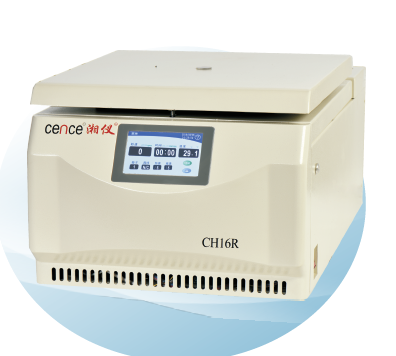 Hunan Xiangyi Blood Collection Vehicle Special Refrigeration Centrifuge CH16R