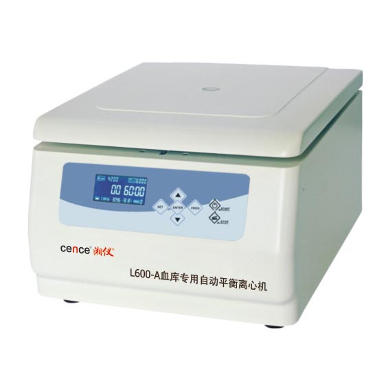 Hunan Xiangyi Blood Bank special automatic balance centrifuge L600A