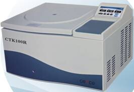 Hunan Xiangyi automatic cover removal centrifuge (Freezing type )CTK100R