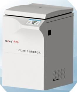 Hunan Xiangyi automatic cover removal centrifuge CTK120C