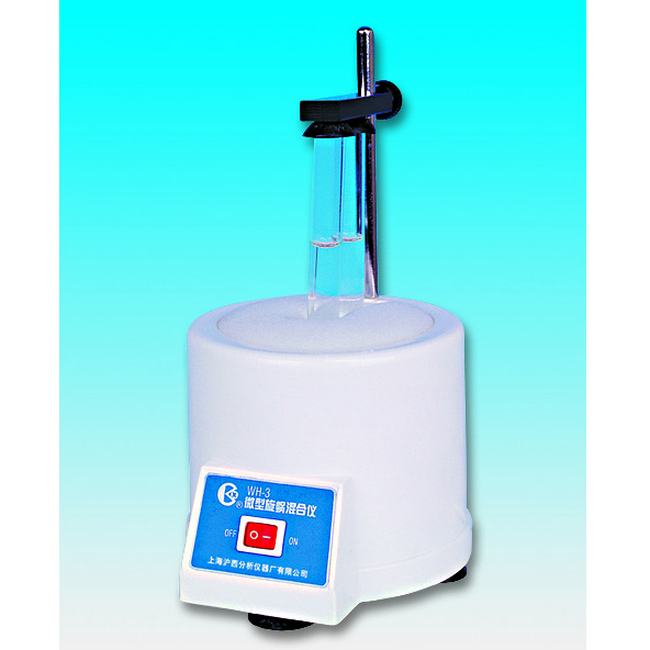 Shanghai Huxi micro vortex mixer WH-3