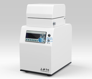 Jingxin Multi-sample Tissue Grinder Tissuelyser-24