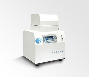 Jingxin Multi-sample Tissue Grinder Tissuelyser-48