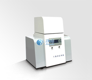 Jingxin Multi-sample Tissue Grinder Tissuelyser-96