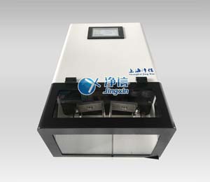 High-throughput grinder with net trust level JX-2020