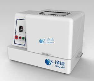 Jingxin Soil Grinding Machine /Ball grinder JX-5G