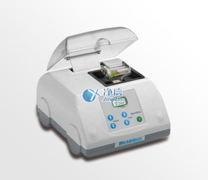 Jingxin small bead grinder JX-2015