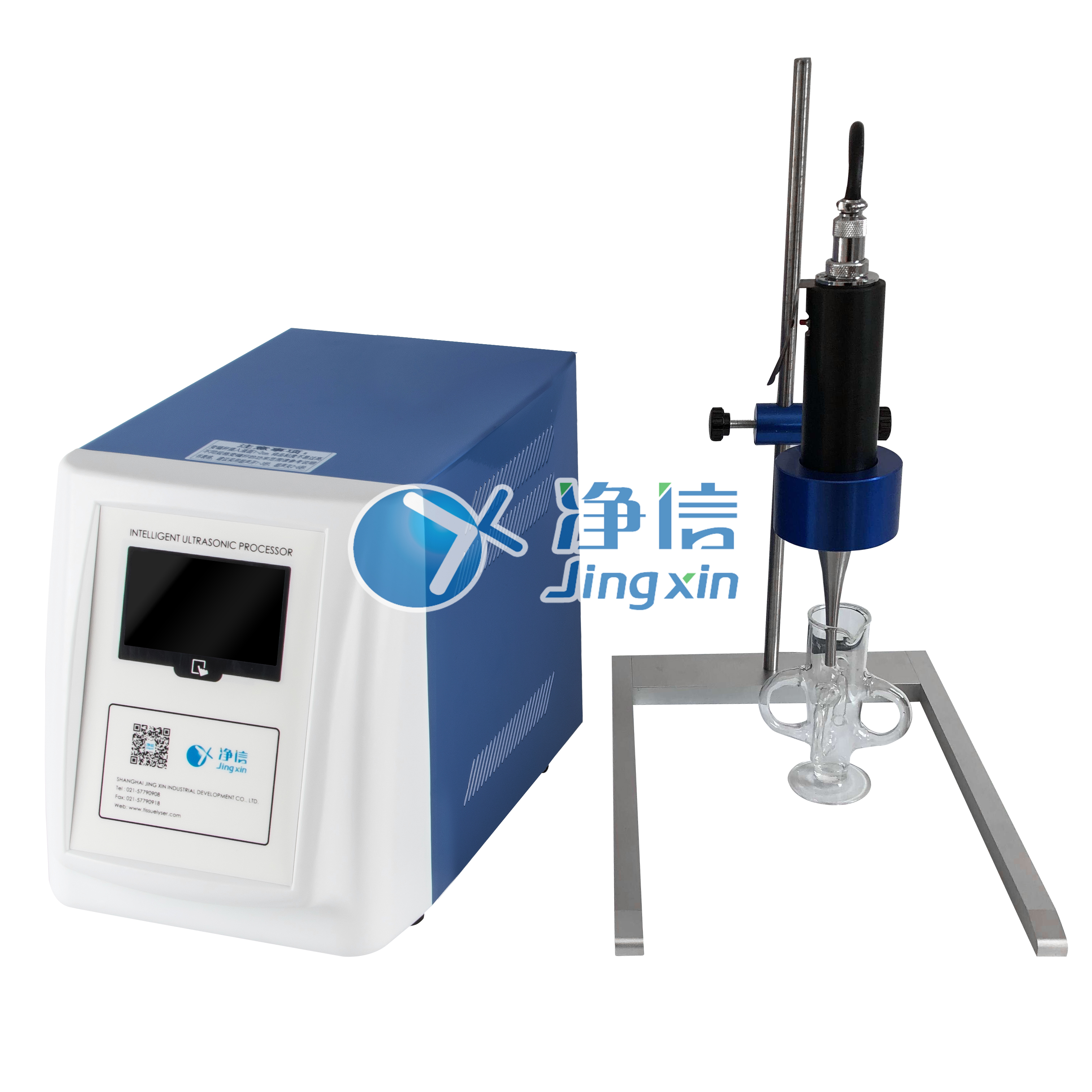 Jingxin handheld ultrasonic cell crusher UP-250