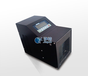 Jingxin Sterile Homogenizer XY-04